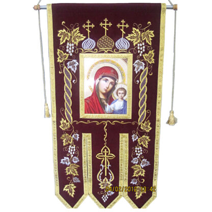 Embroidered Banners - All Liturgical Colors - Image 6