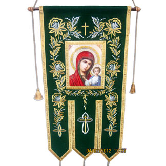 Embroidered Banners - All Liturgical Colors
