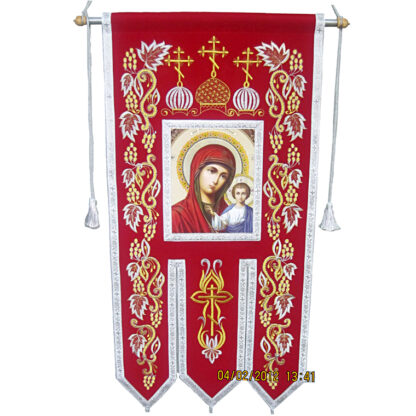 Embroidered Banners - All Liturgical Colors - Image 3