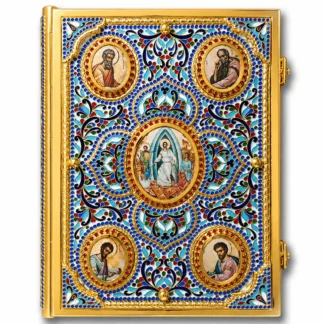 Gospel - Extra Large, Full Enamel, Jeweled, Evangelists