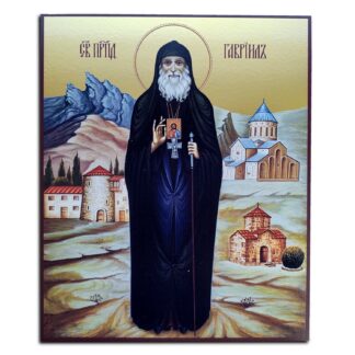 St. Gabriel of Georgia