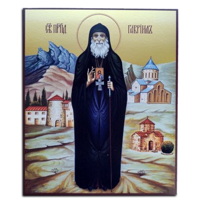 St. Gabriel of Georgia