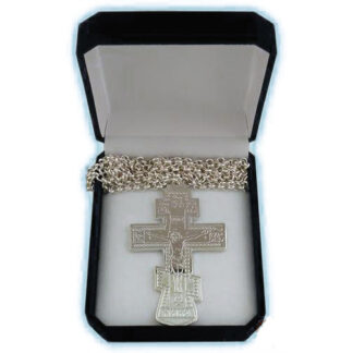 Pectoral Engraved Cross, Silver Plated, Russian 3 Bar