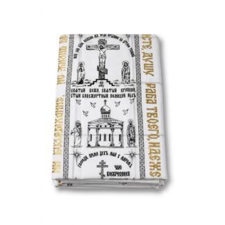 Burial Shroud - Church Slavonic