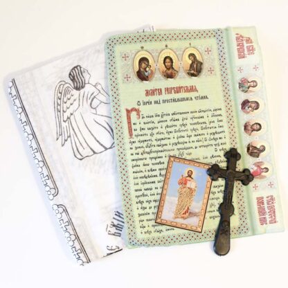 Burial Shroud Kit - Church Slavonic - Image 3