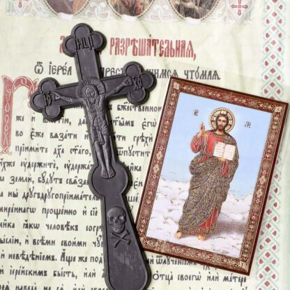 Burial Shroud Kit - Church Slavonic - Image 2