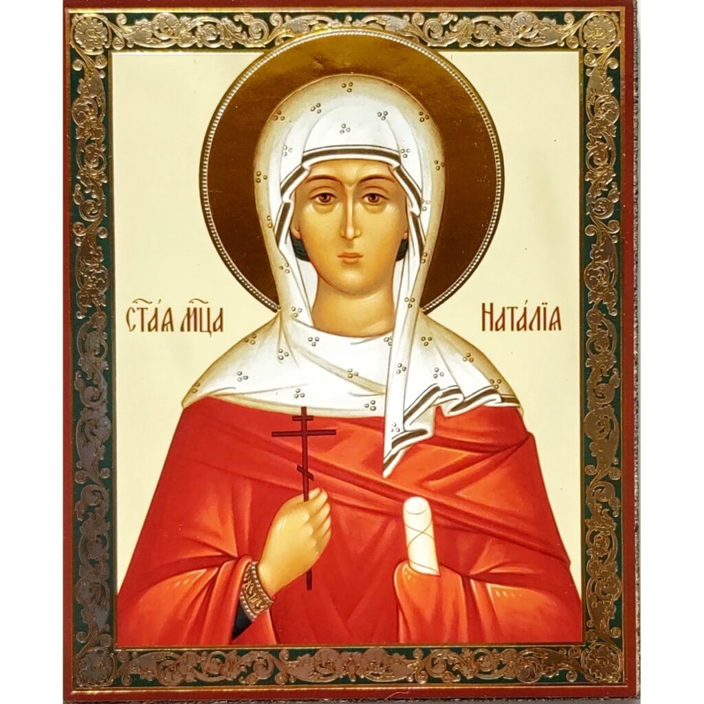 St Natalia Holy Archangel Candles