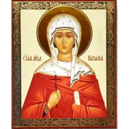 St Natalia