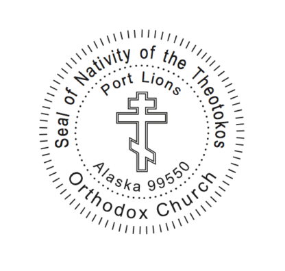 Embossing Church Seal - Personalized - Image 2