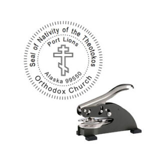 Embossing Church Seal - Personalized
