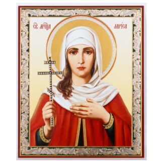 St Larissa