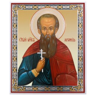 St Leonid