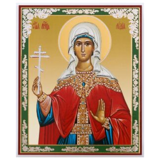 St Lydia