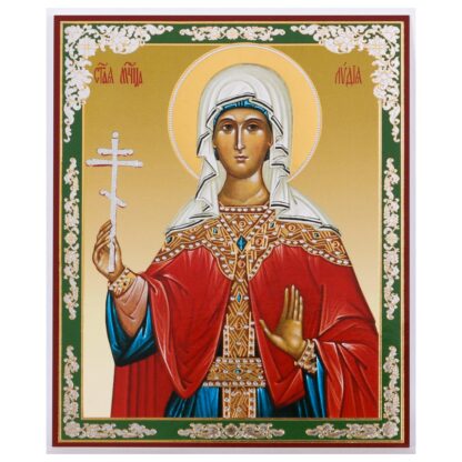 St Lydia