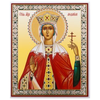 St Ludmila