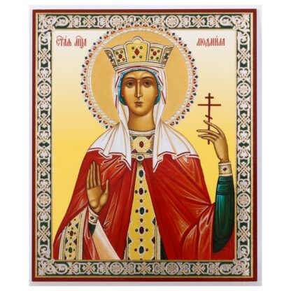 St Ludmila