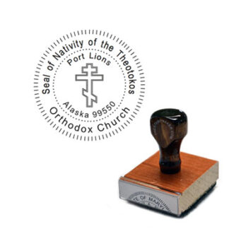 Church Seal Wood Stamp - Personalized