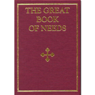The Great Book of Needs, Volumes I-IV