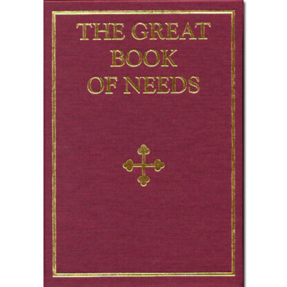 The Great Book of Needs, Volumes I-IV