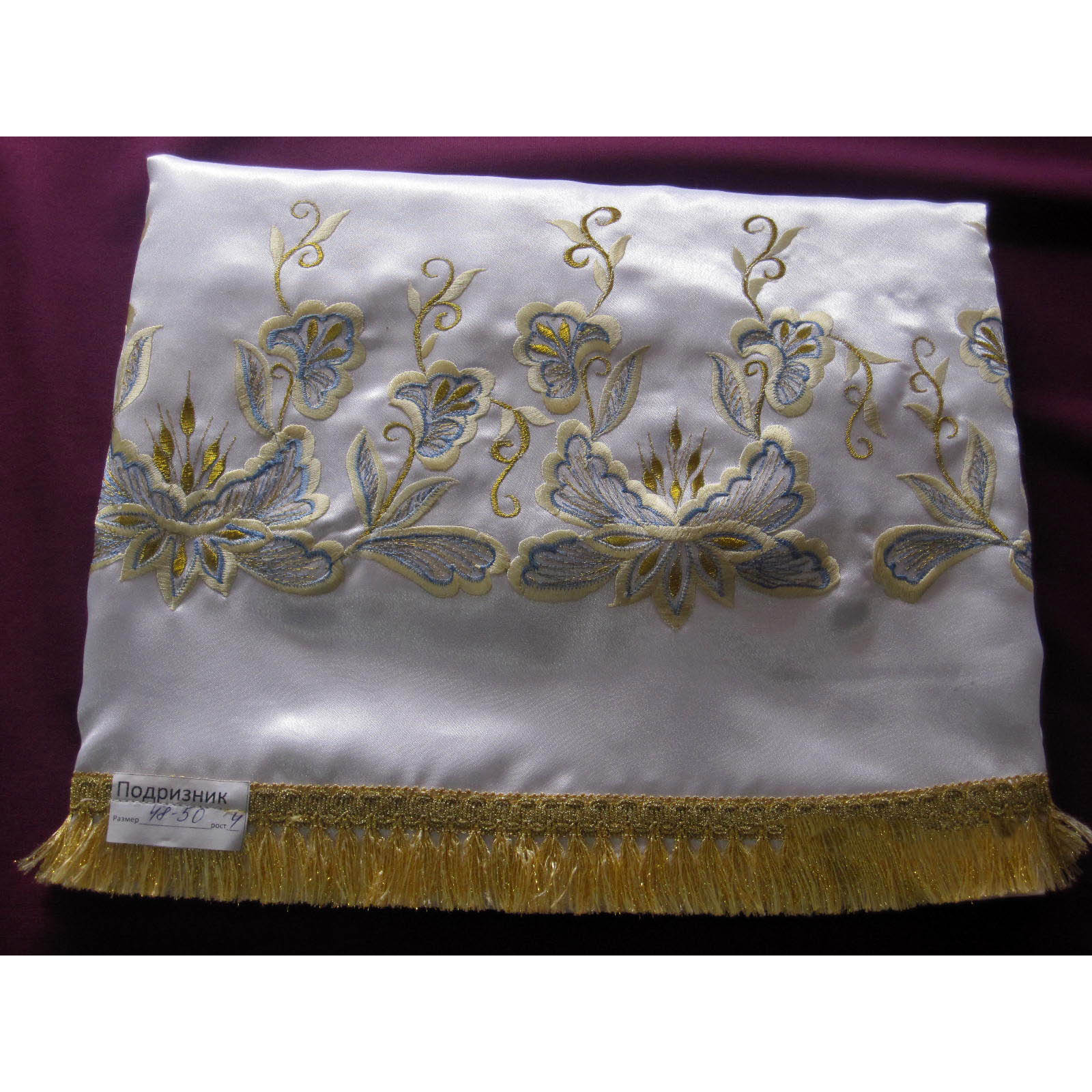 Embroidered Sticharion