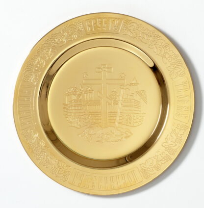 Cutting plate - Cross - Double Gold Plated 6"