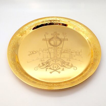 Cutting plate Large - With Cross - Gold Plated 8"