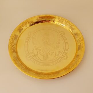 Cutting plate Large - Theotokos - Gold Plated 8"