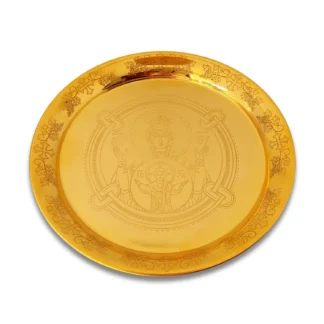 Cutting plate Large - Theotokos - Gold Plated 8"