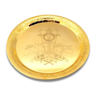 Cutting plate Large - With Cross - Gold Plated 8"