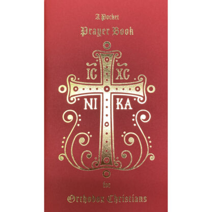 Pocket Prayer Book