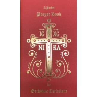 Pocket Prayer Book