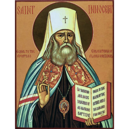 St Innocent of Alaska
