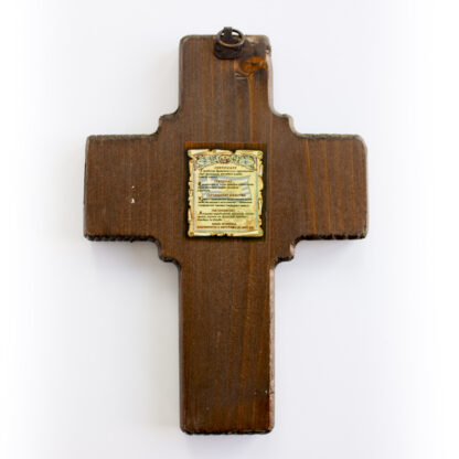 Wooden Cross with Alaskan Saints - Image 4