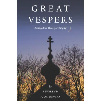 Great Vespers - Paperback