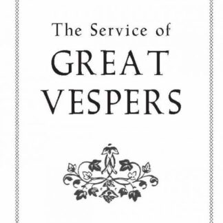 Great Vespers - Paperback