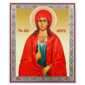St Margaret/Margarita