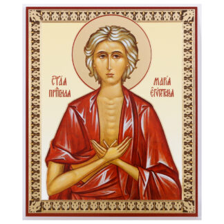 St Mary of Egypt