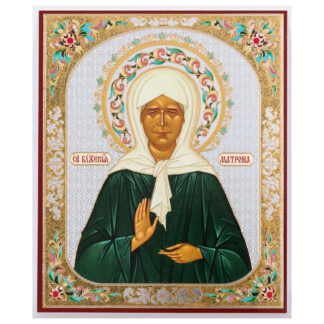 St Matrona