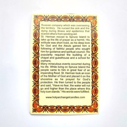 St. Herman 50th anniversary gift icon - Image 5