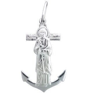Mariner's cross with St Andrew, sterling silver