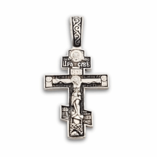 Russian 3 bar Silver Cross with dark background