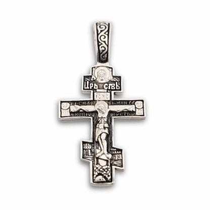 Russian 3 bar Silver Cross with dark background
