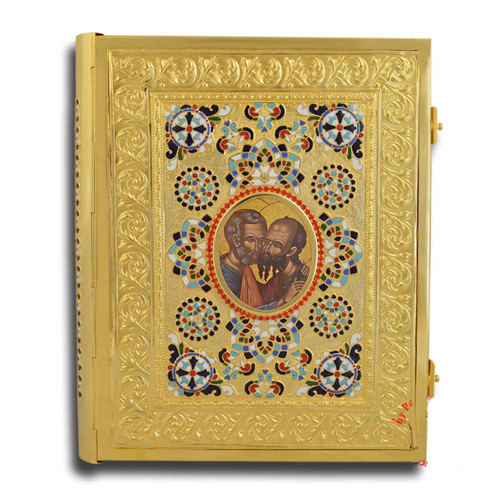 Epistle and Cover #2 - Large, Sculptured with Enamel