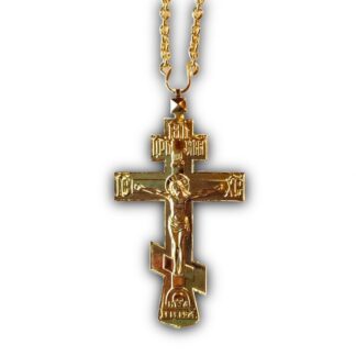 Pectoral Cross, Gold Plated - Russian 3 Bar