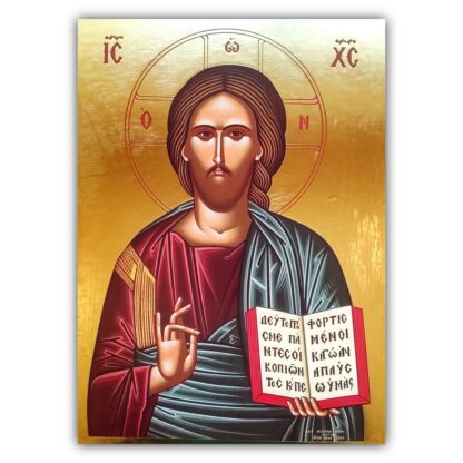 Christ Blessing Icon - XL