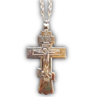 Pectoral Cross, Silver Plated, Russian 3 bar