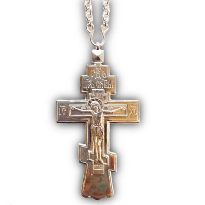 Pectoral Cross, Silver Plated, Russian 3 bar