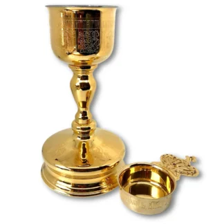 Chalice .25L (Small)- Gold Plated, Stainless Steel Cup