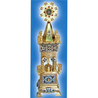 Tabernacle #8