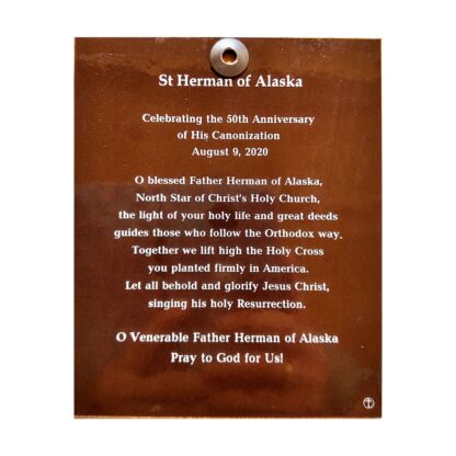 St Herman of Alaska - Image 2